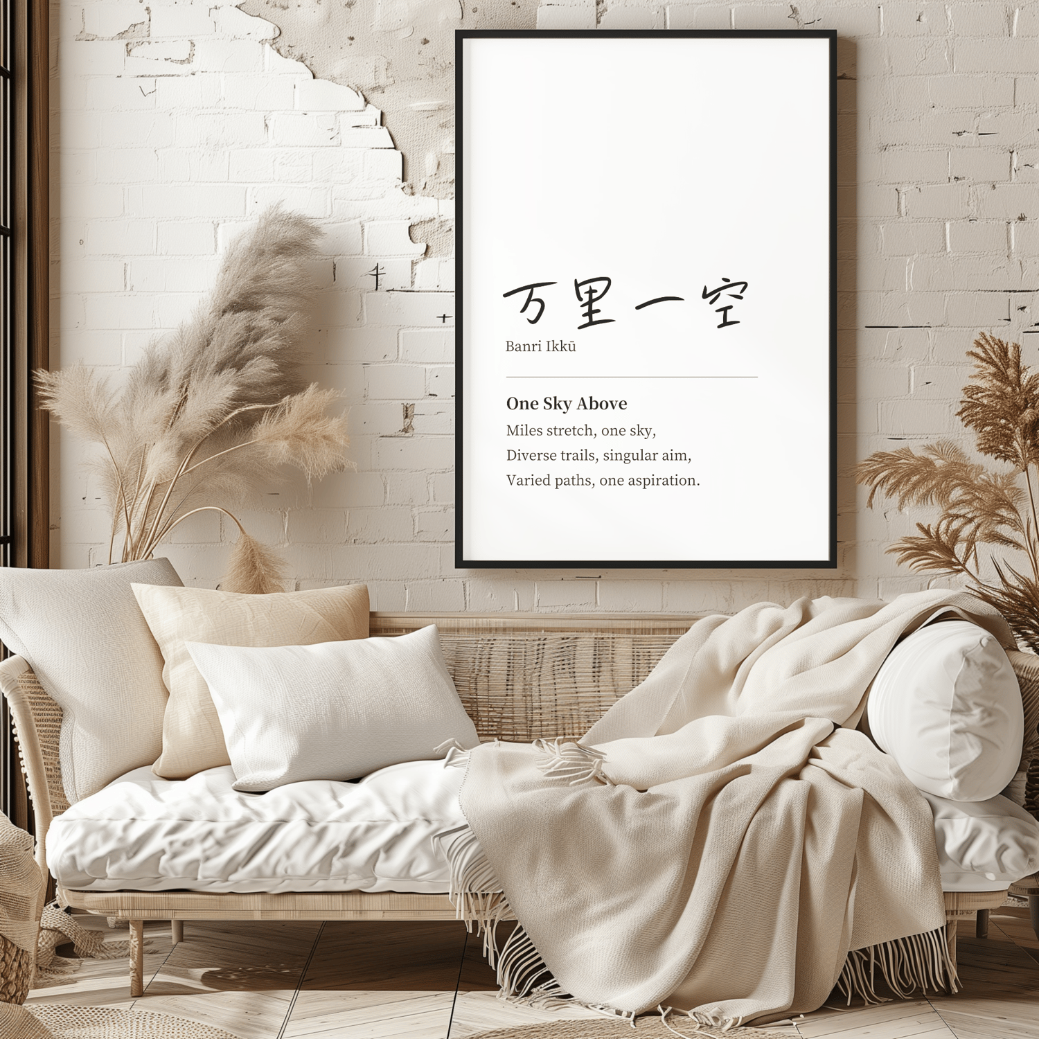 japanese miyamoto musashi motivational typography art