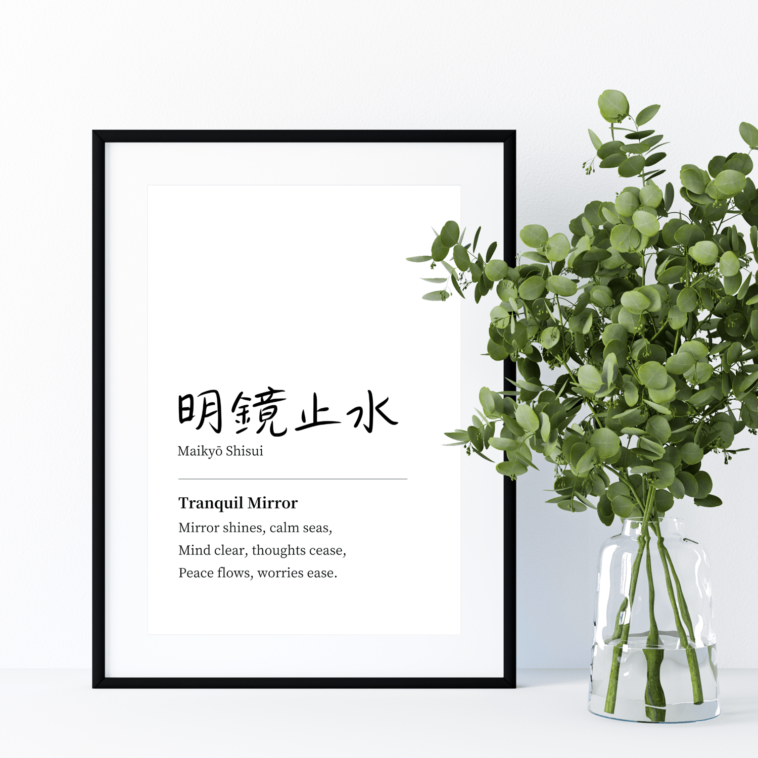 zen decor for meditation space