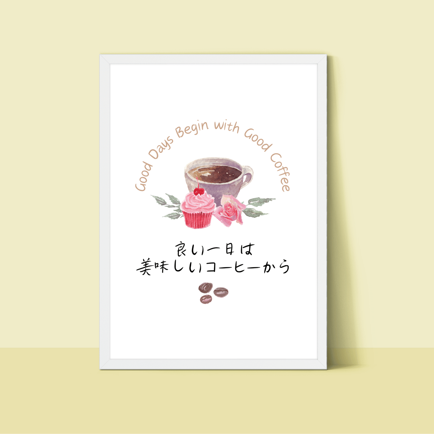 coffee quote wall decor for kitchen