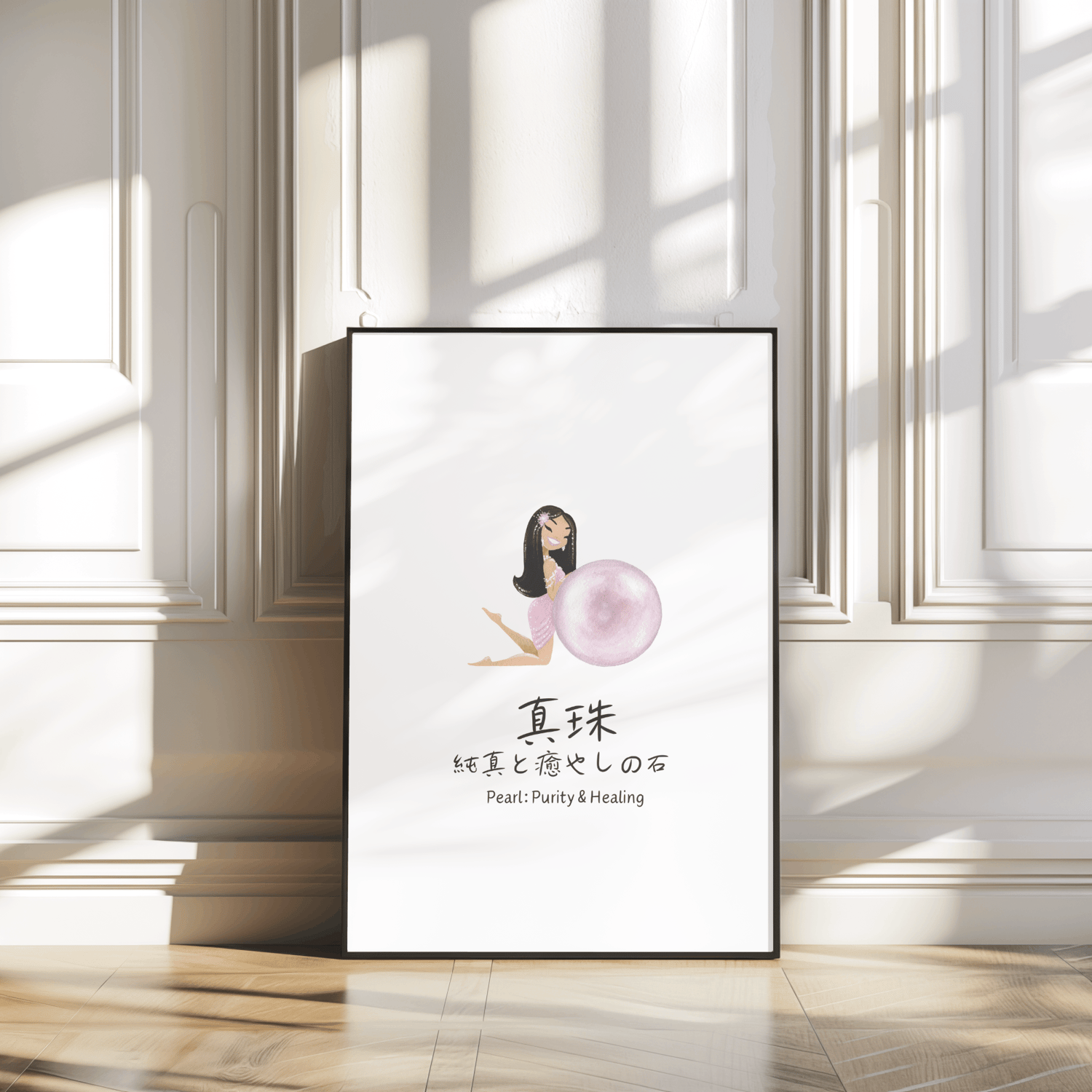 june birth stone themed wall art