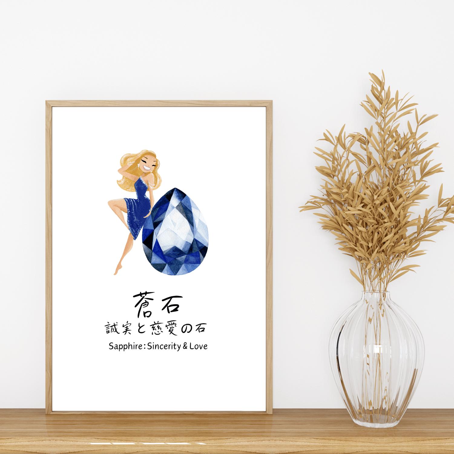 sapphire girl wall art
