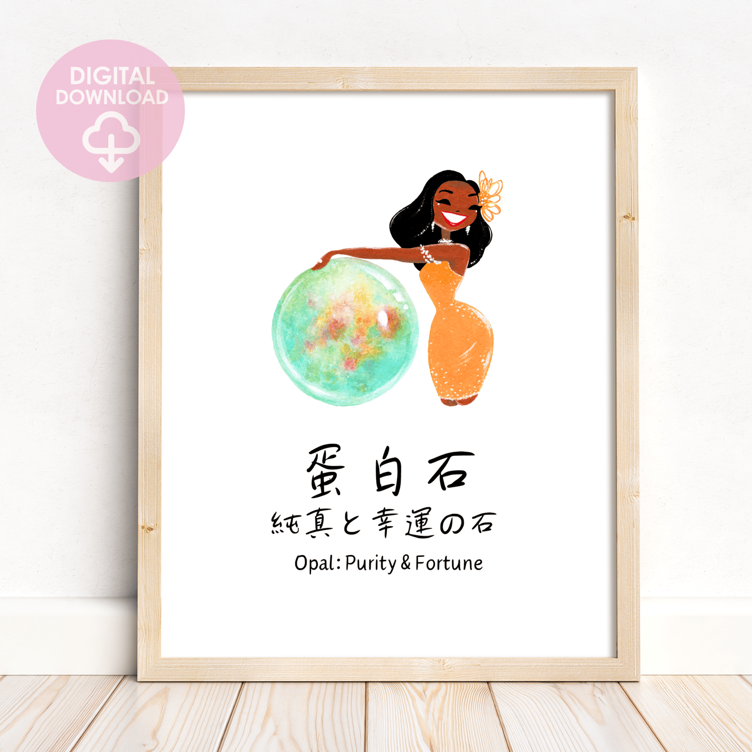 october birthstone wall art