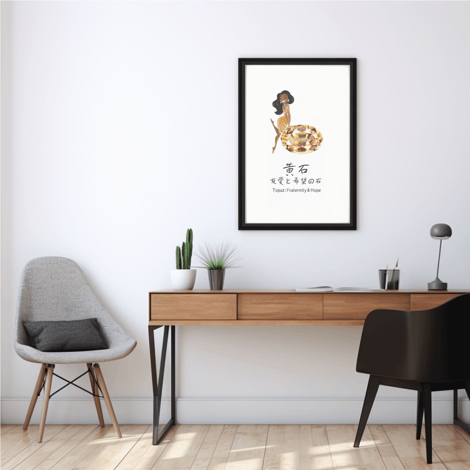 november birthstone room decor