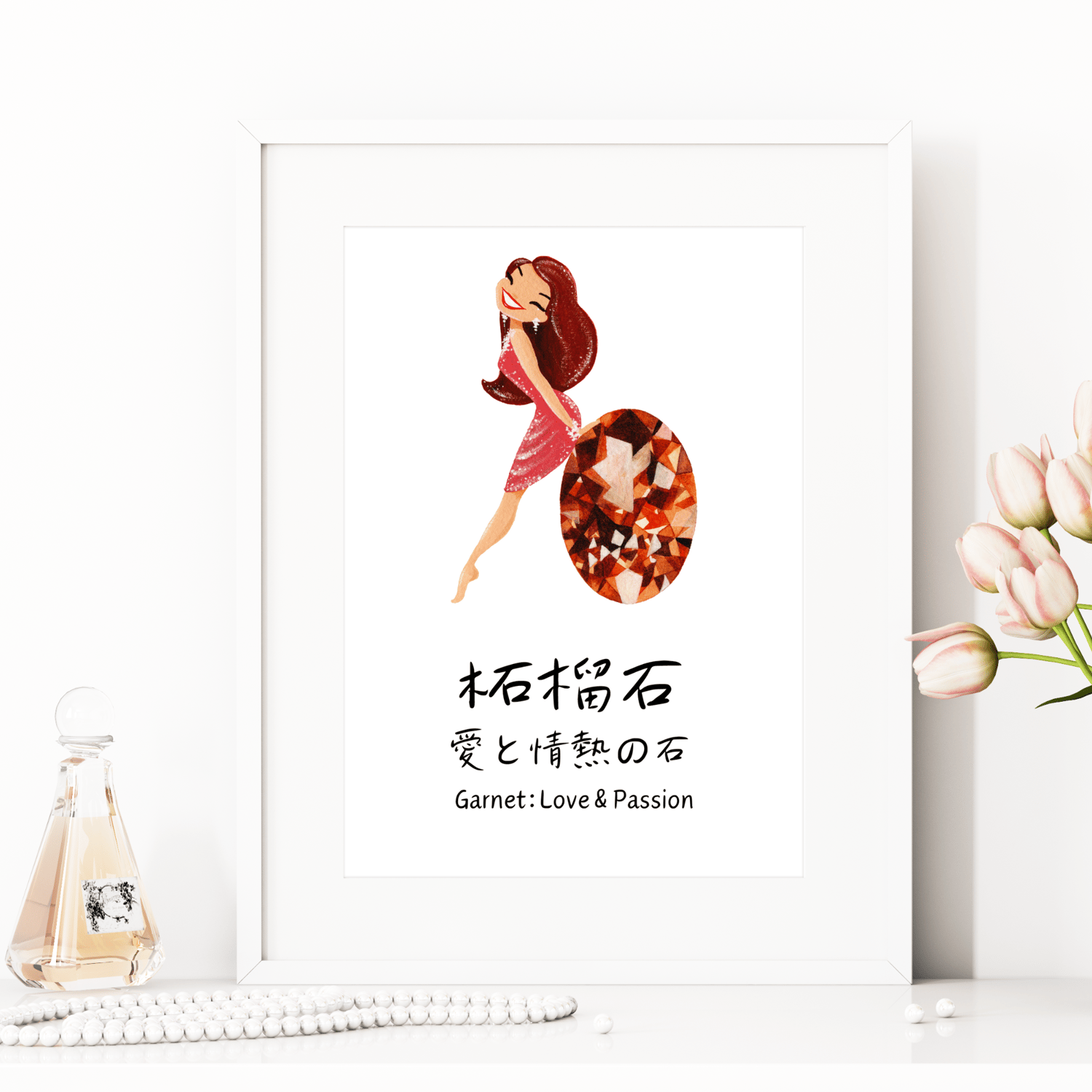 garnet girl art poster