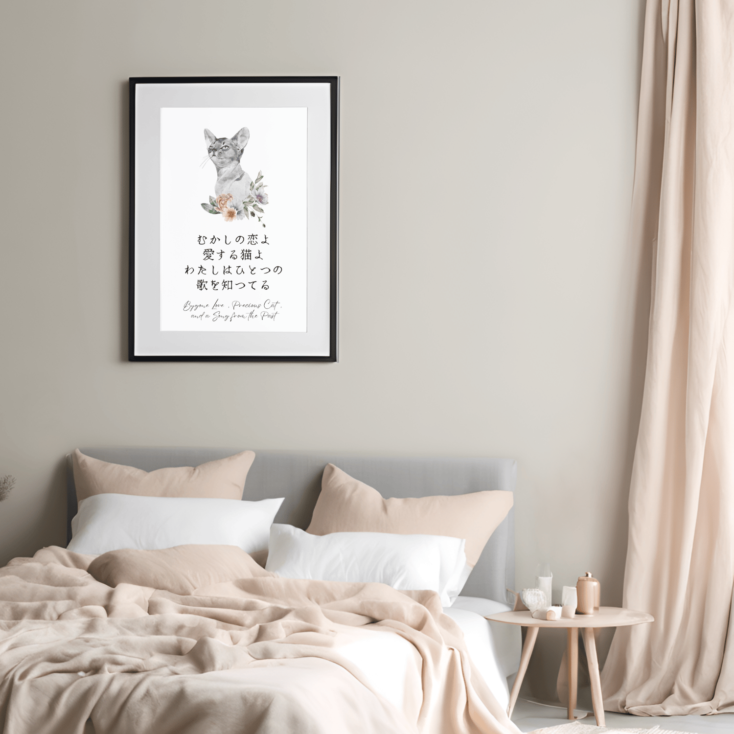 grayish cat and flower bedroom decor print
