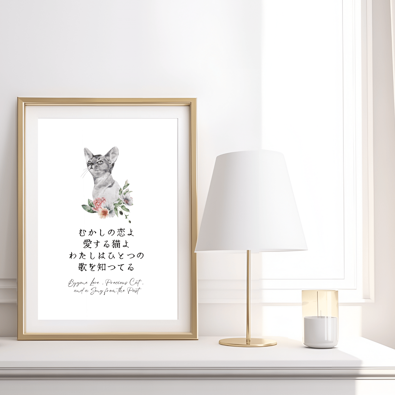 cat art bedroom decor