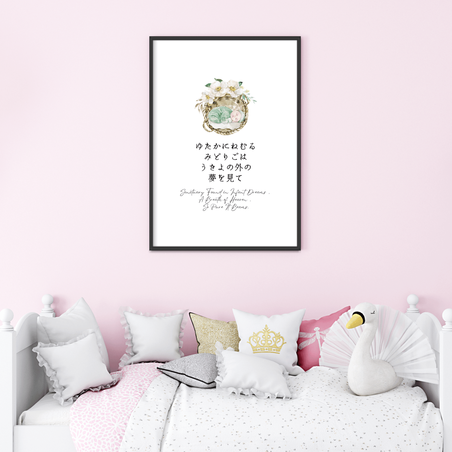 baby girl nursery wall art