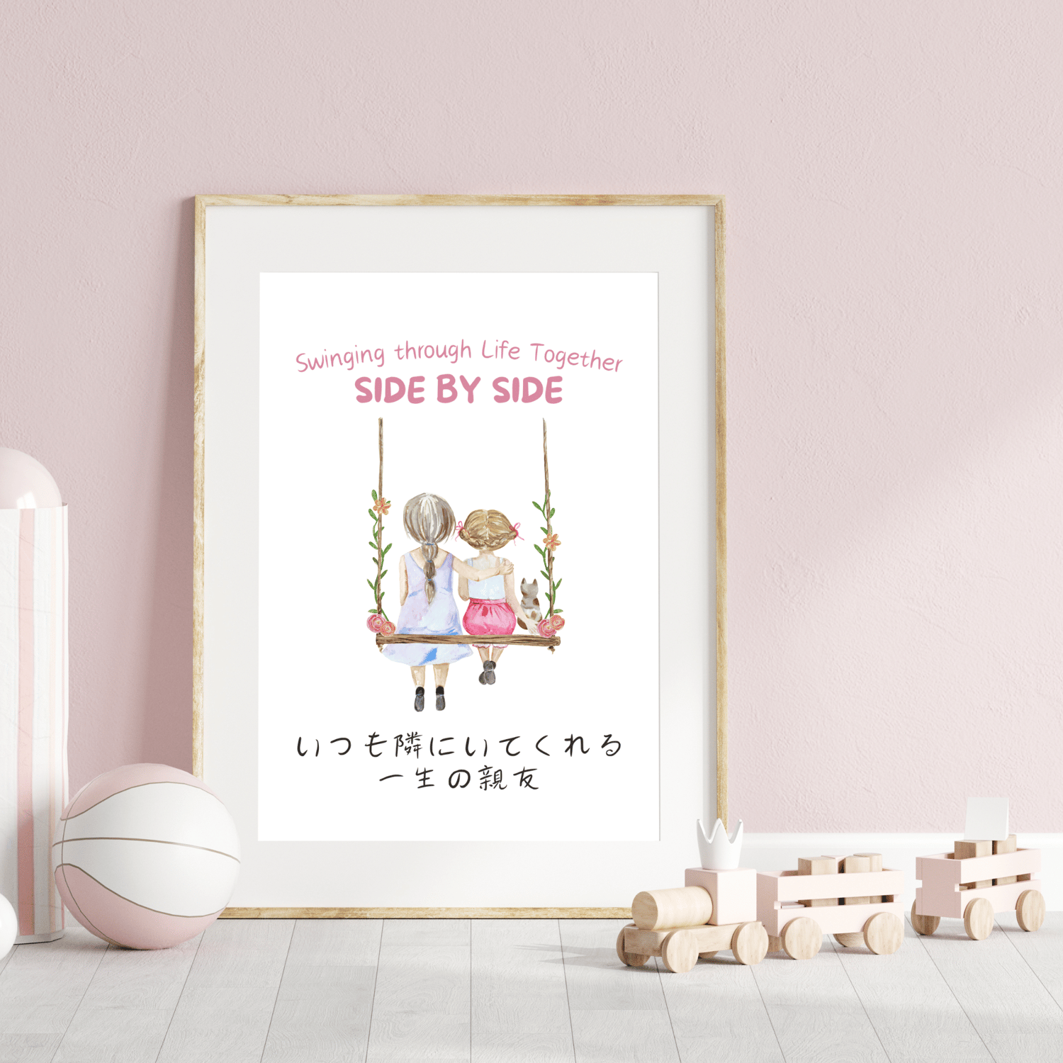 sisters nursery art for shared rooms