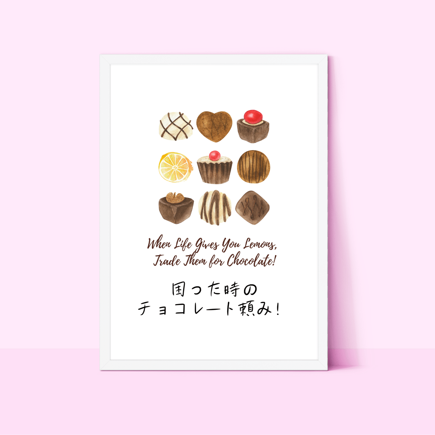 cute chocolate wall art for kitchens