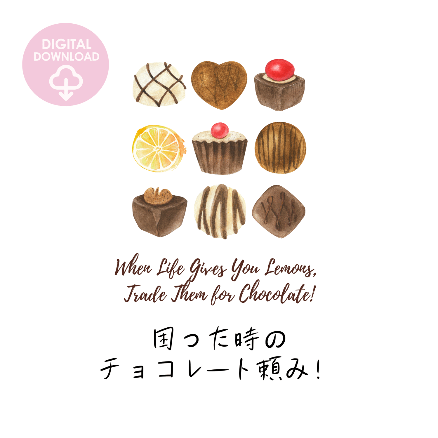 sweet chocolate wall art design