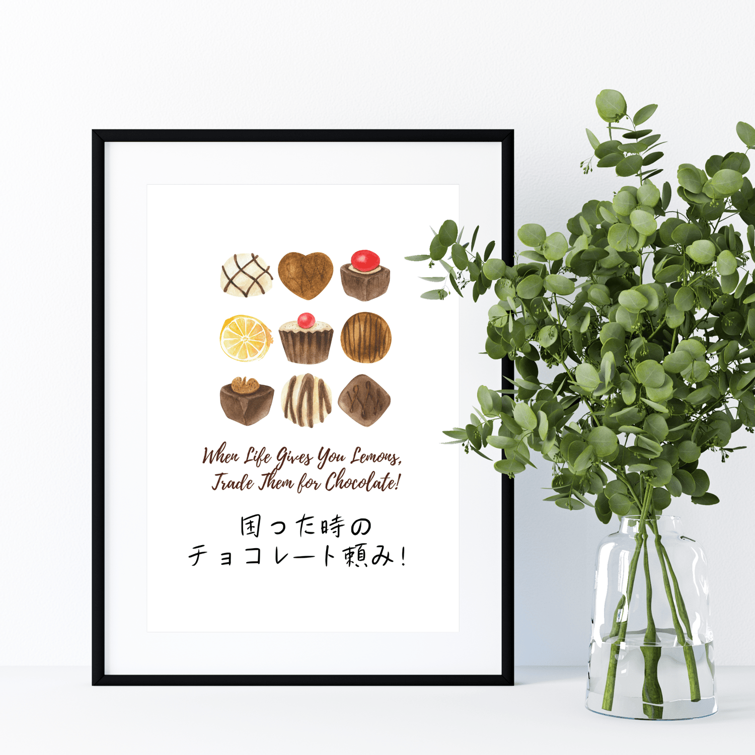 chocolate wall art print
