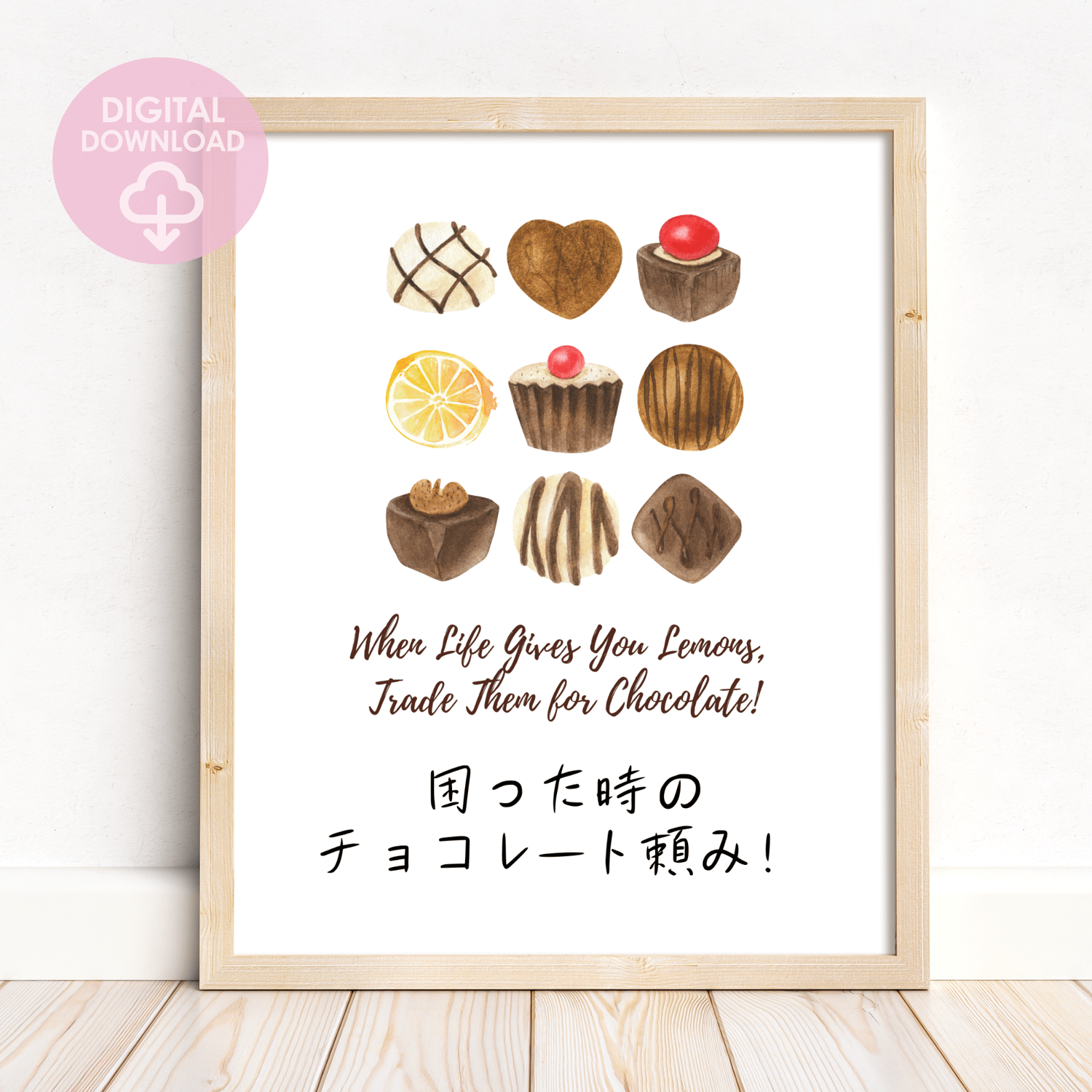 kitche decor print for chocolate lovers