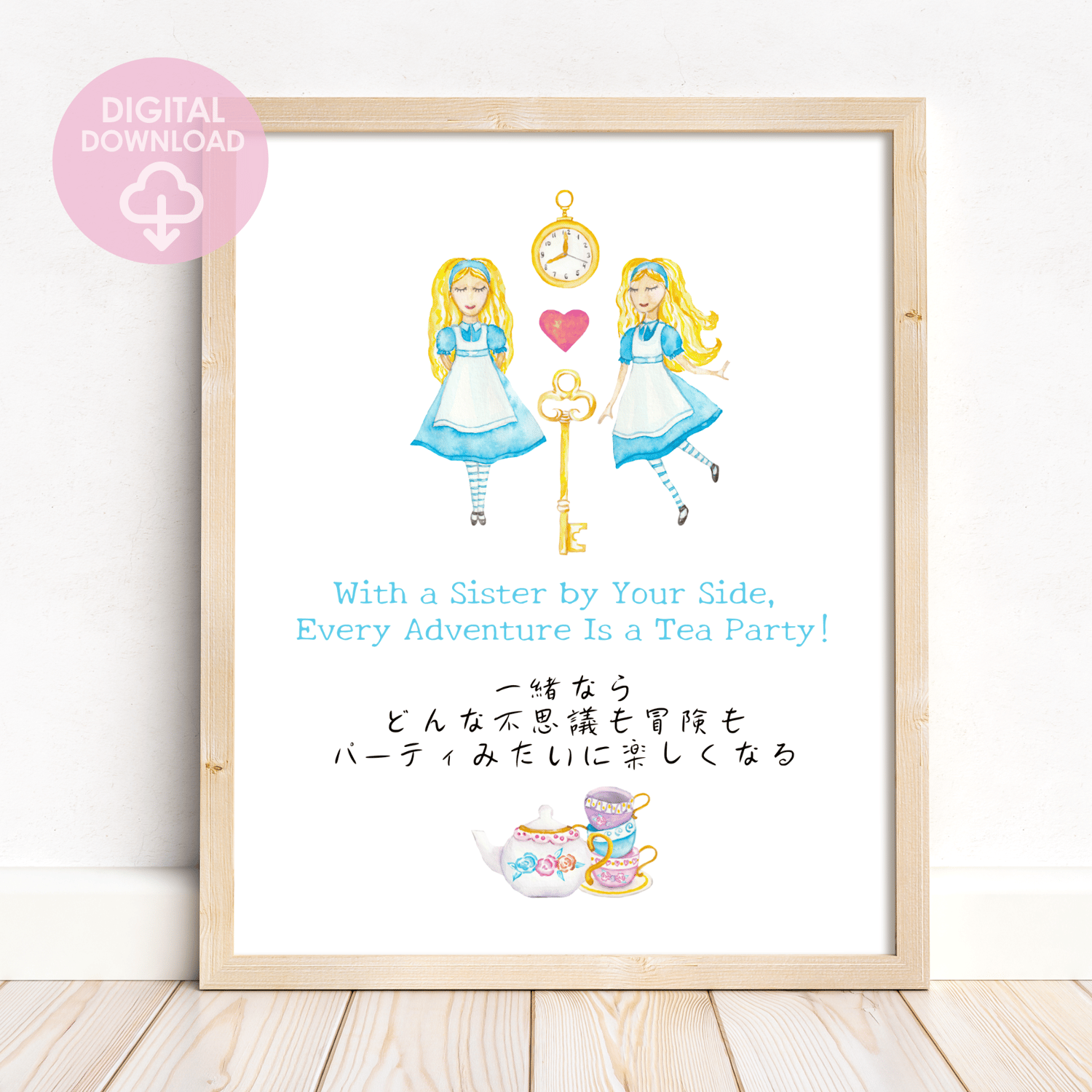 alice in wonderland themed sisters art