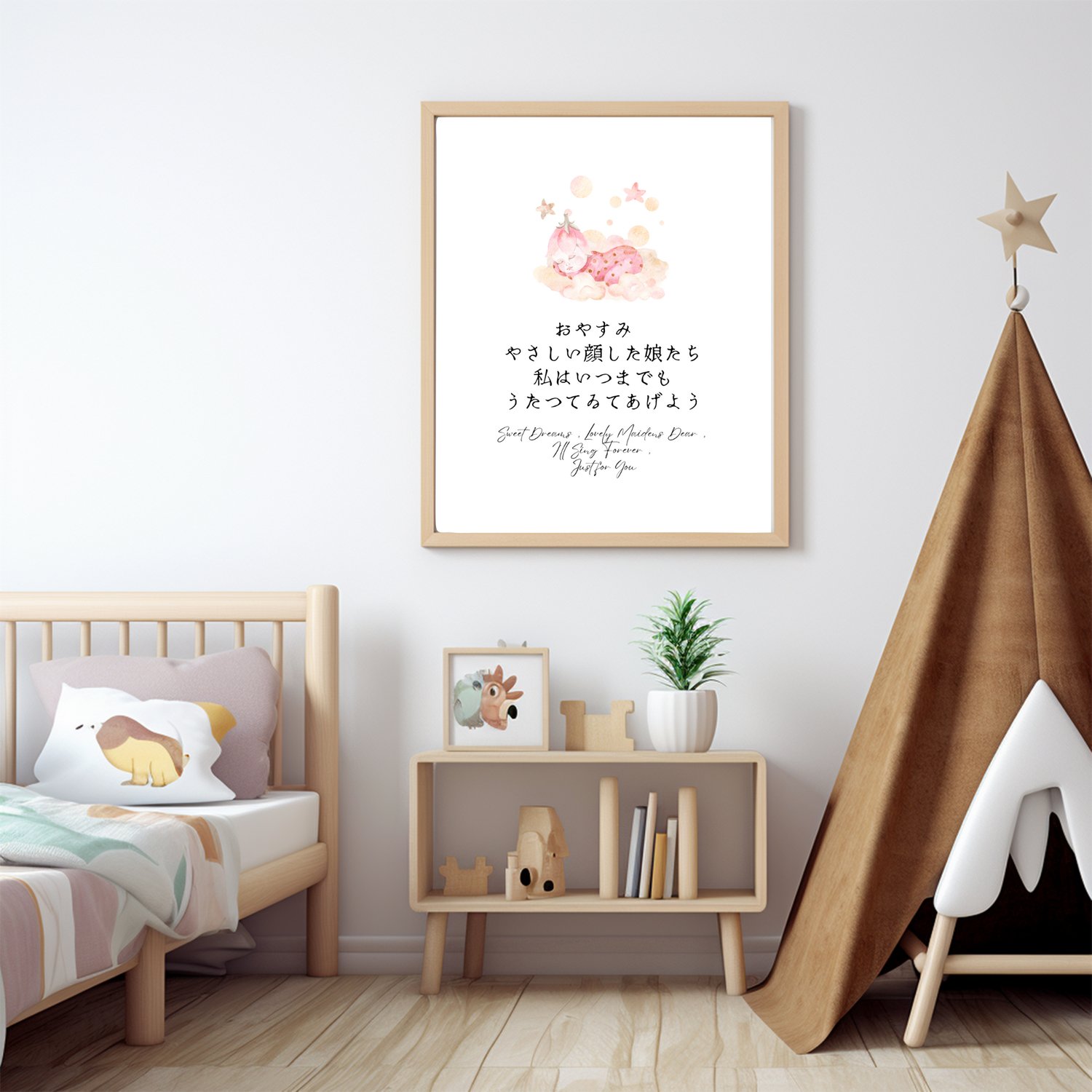 pink baby nursery wall art