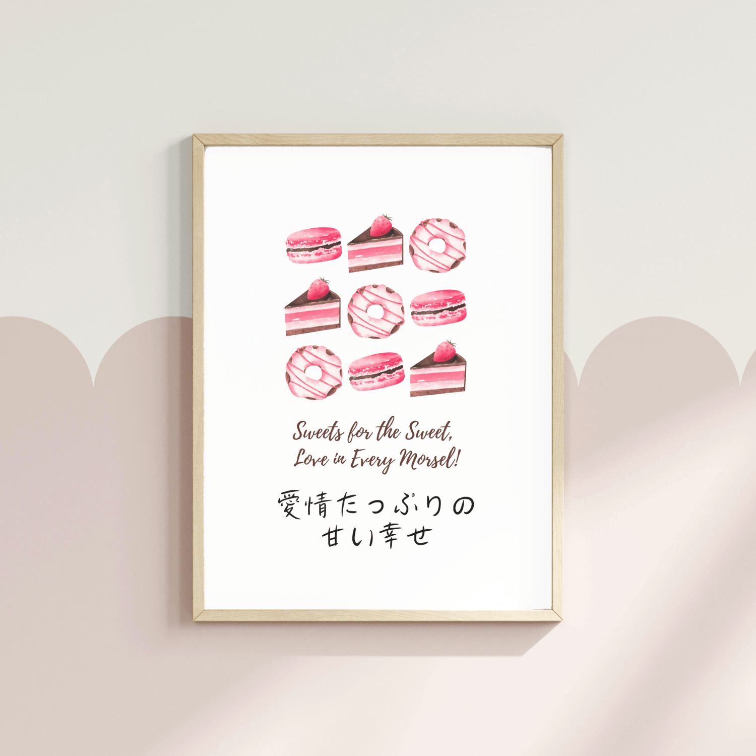 sweet treats painting wall decor