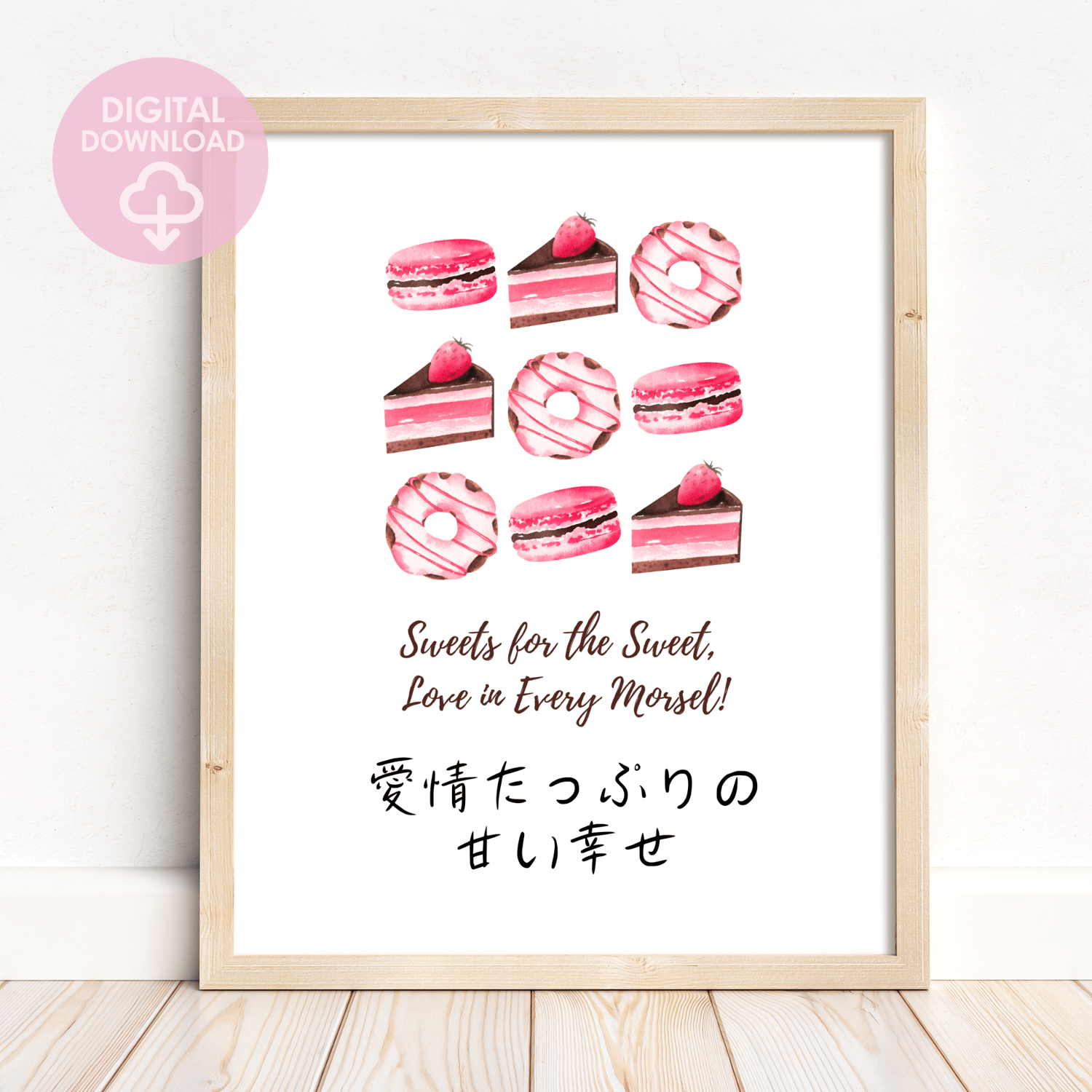 pink cakes and pastries kitchen wall decor