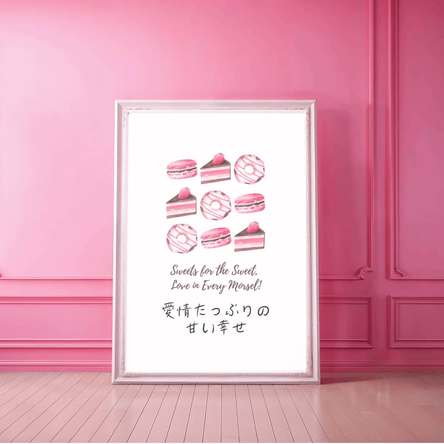 pink food themed wall art