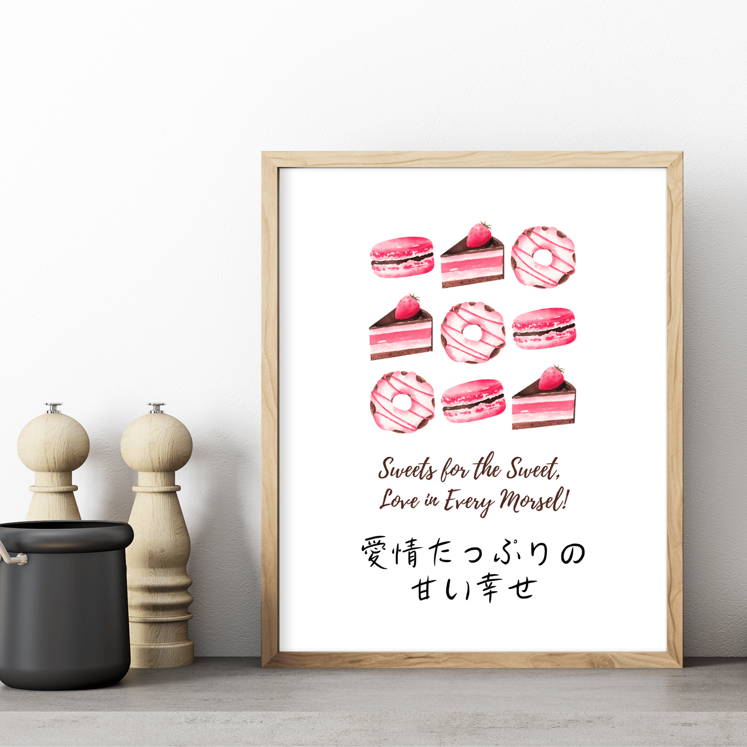 pink treats kitchen decor