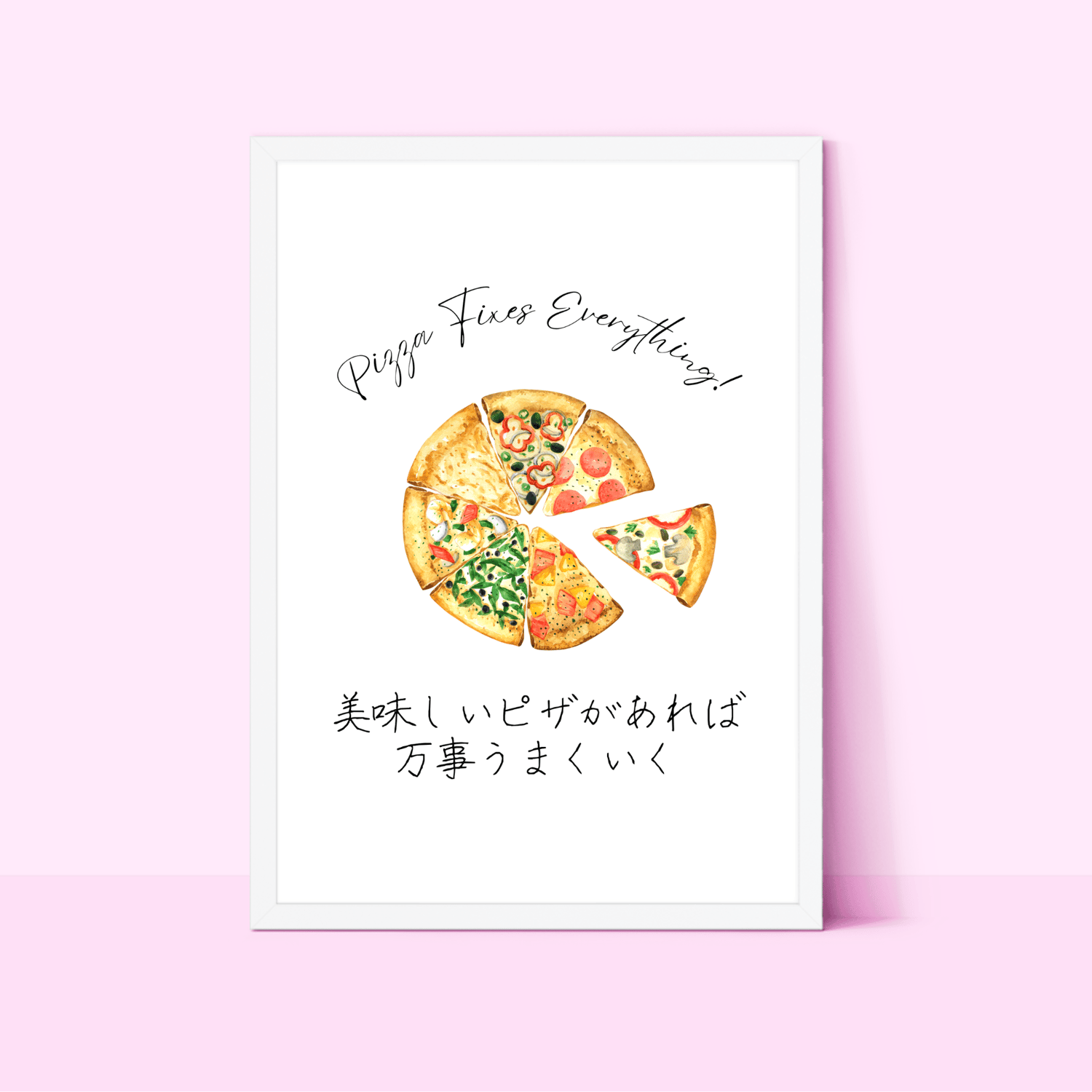 watercolor pizza art for wall decorations