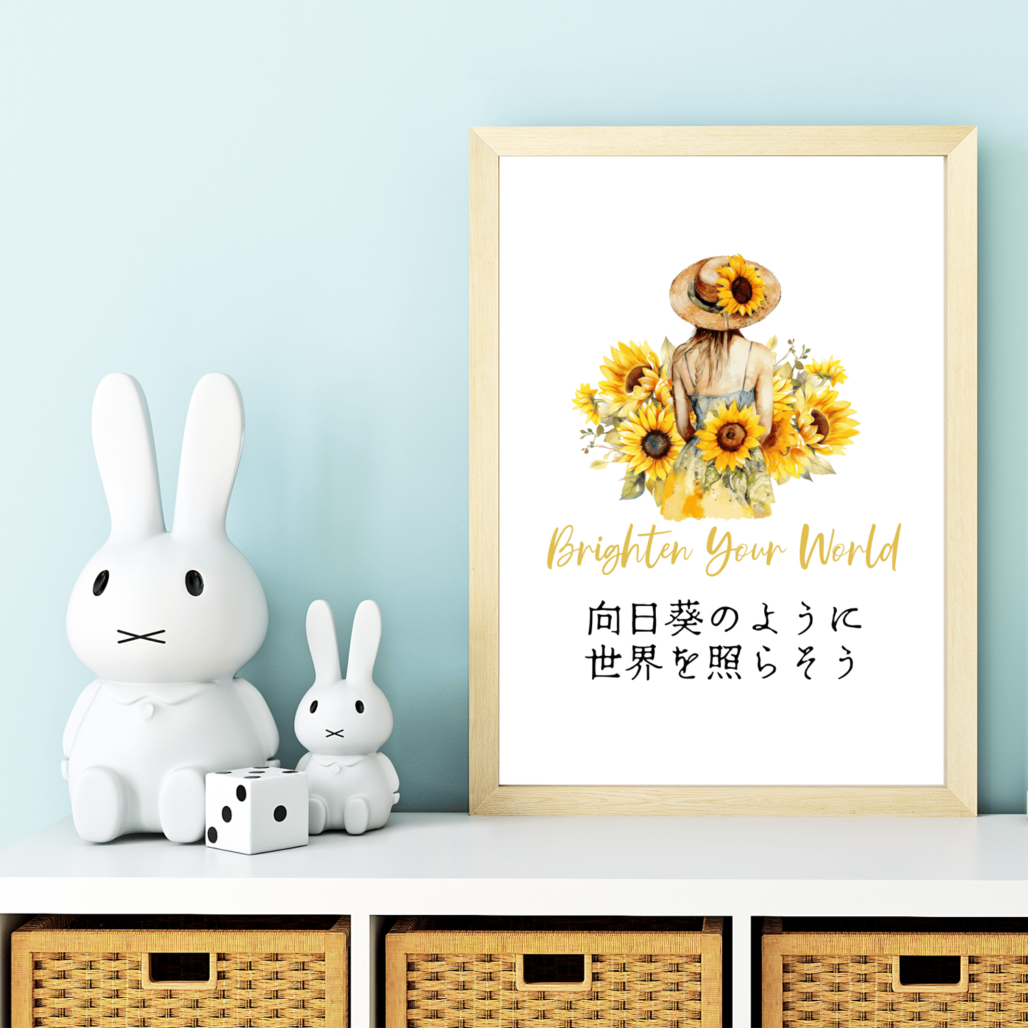 sunflower girl room decor with affirmation quotes