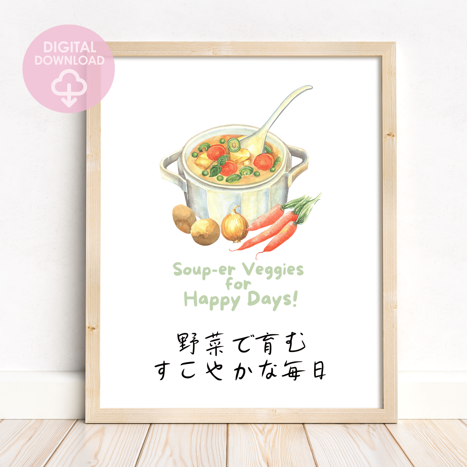 vegetable soup kitchen art