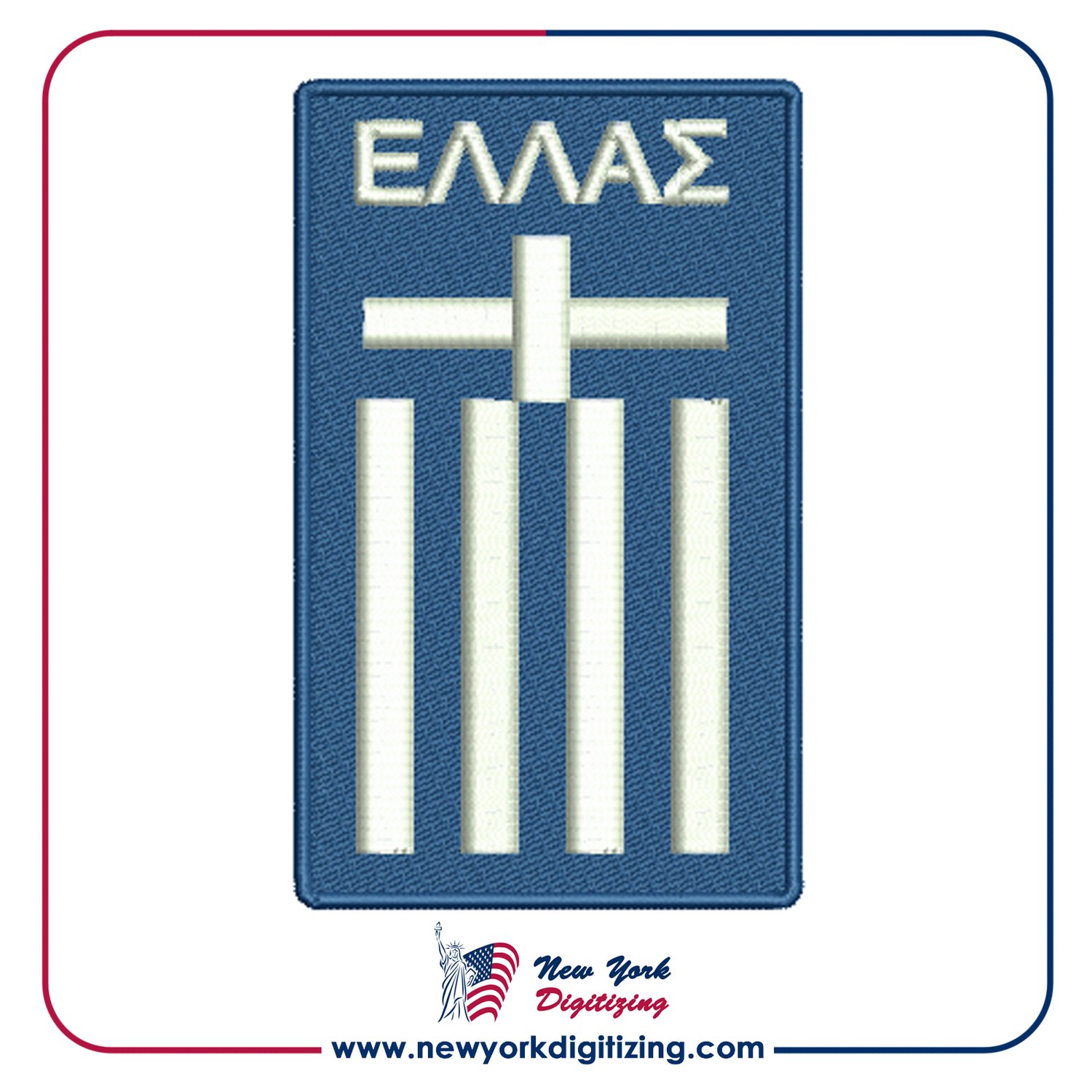 Greece Football Team Logo Embroidery Design by New York Digitizing