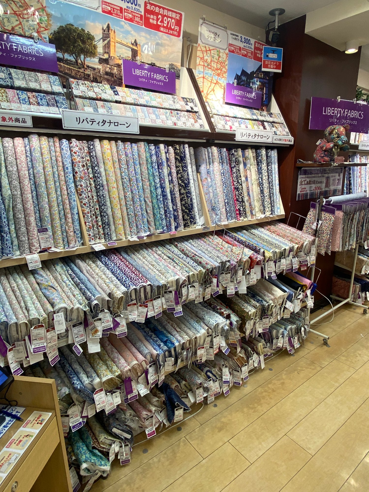 Looking for Liberty Fabric? Yuzawaya is the place to find it in Tokyo!