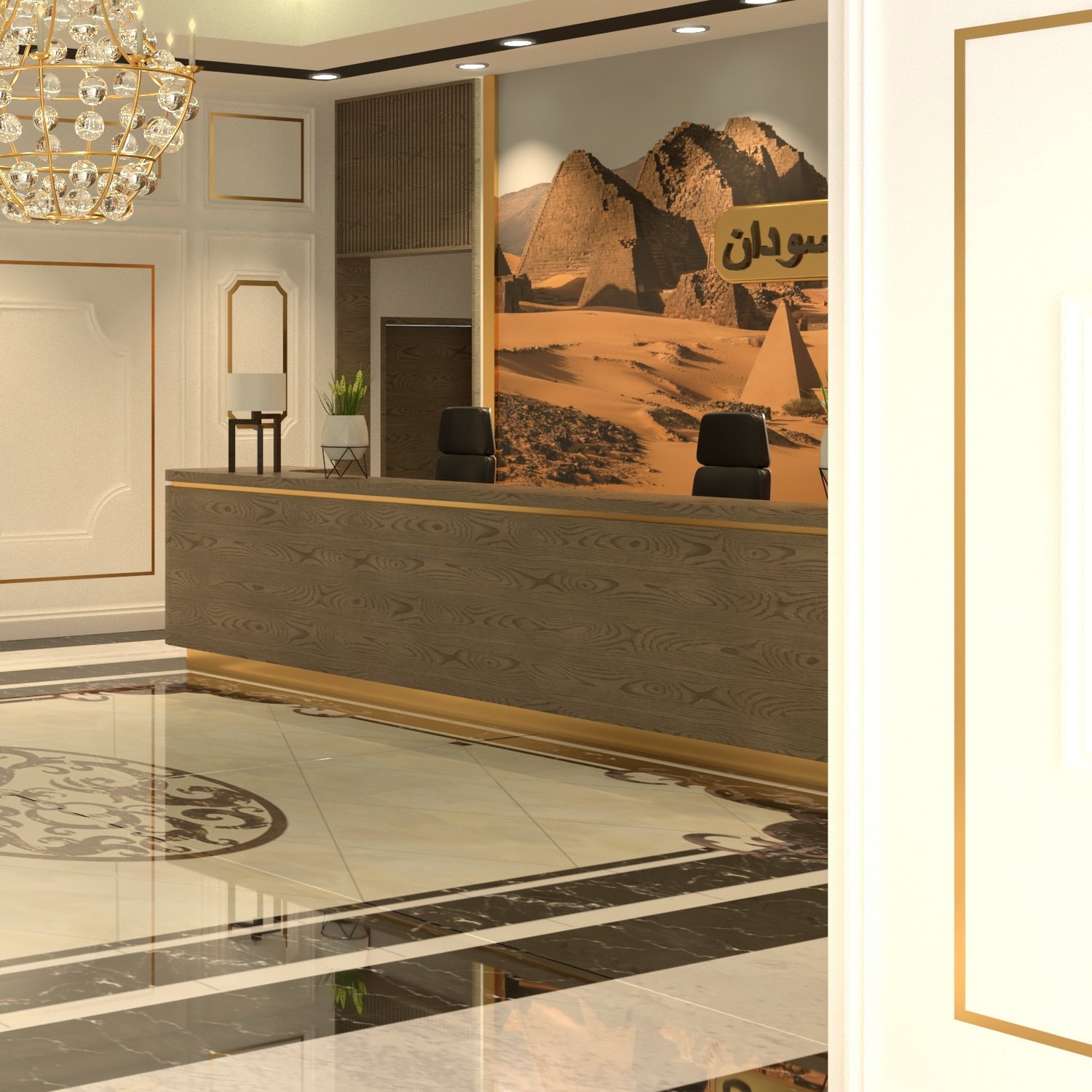Modern Reception Desk 3D Model & Revit Family