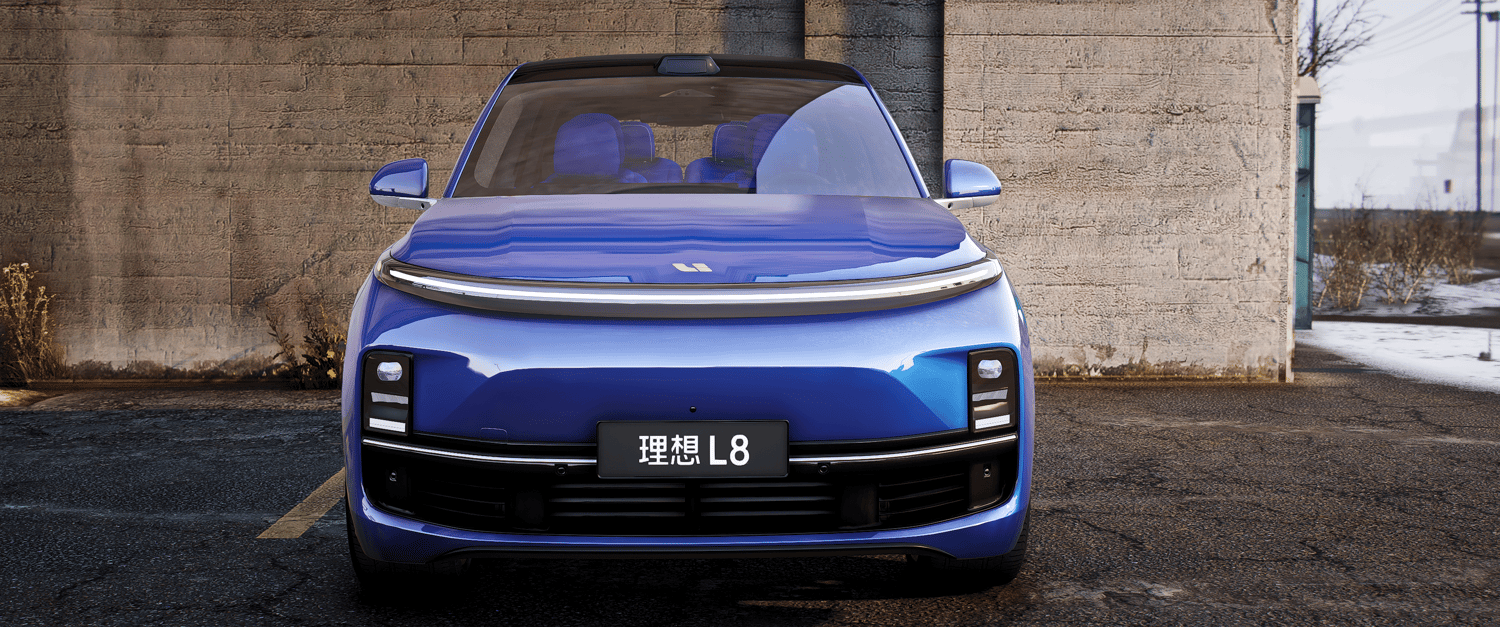 Li Auto L8 Max 2023 - Payhip