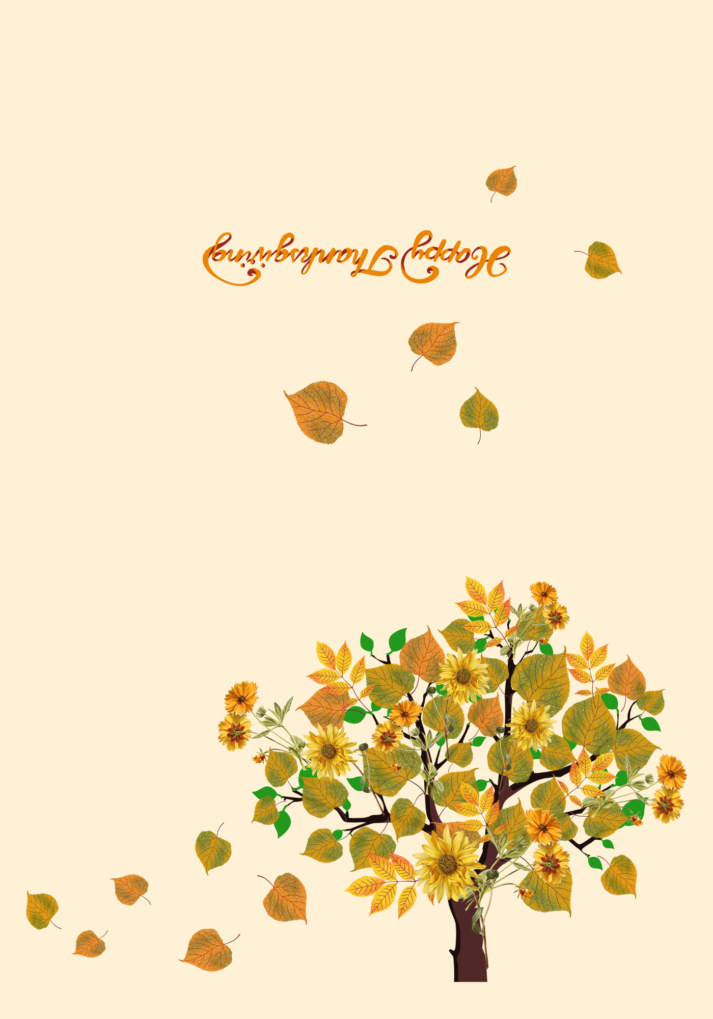 Customizable Abundant Vibrant Tree Folded Card Landscape | Digital Canva Template. Outside design