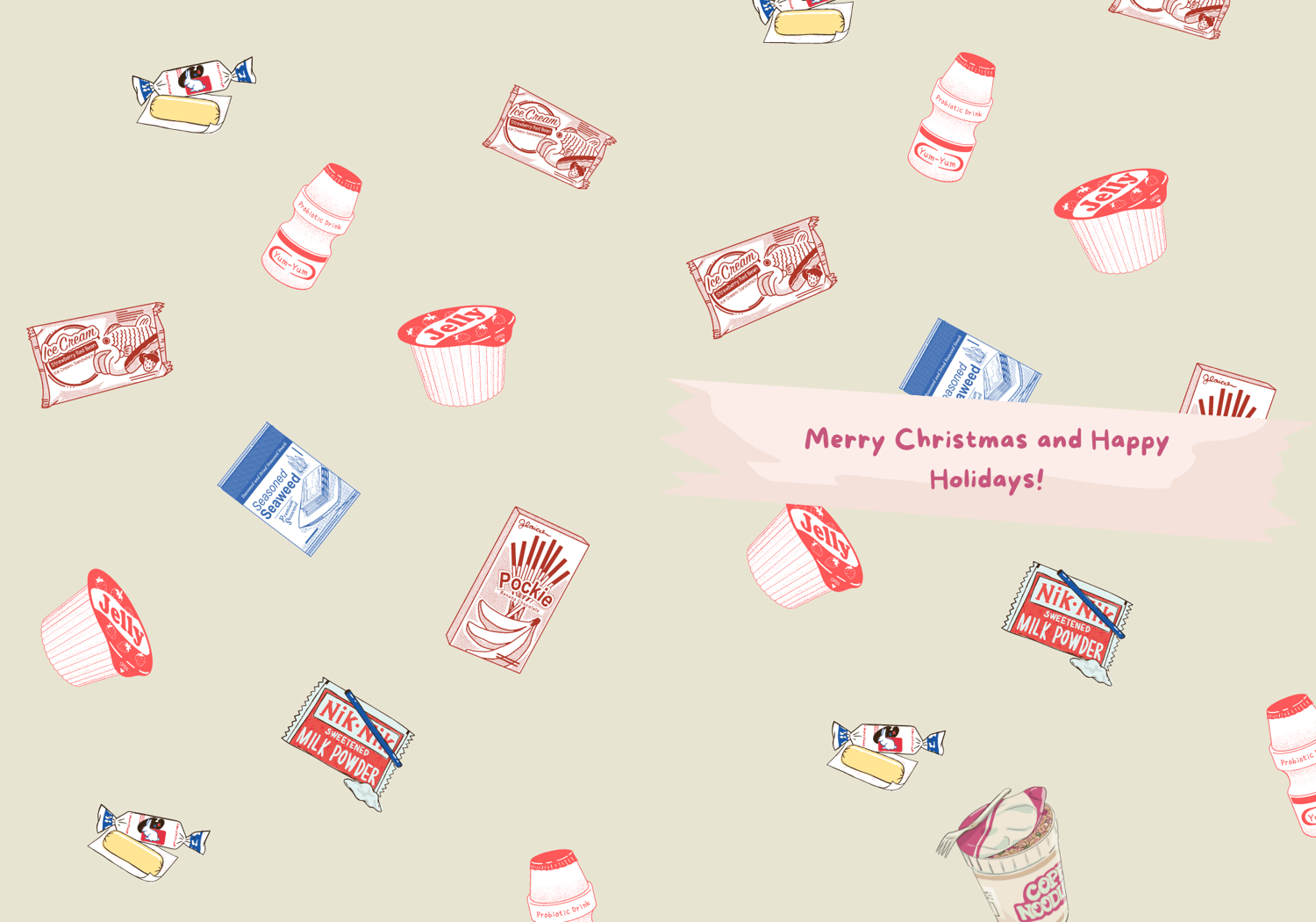Customizable Nostalgic Line Art Asian Sweets Folded Card Portrait | Digital Canva Template. Outside design