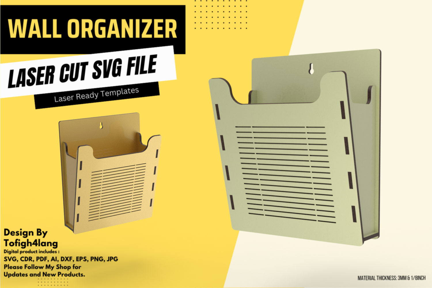 Wall Organizer Laser Cut SVG File | Desk & Home Organizer | Laser Ready Digital Design