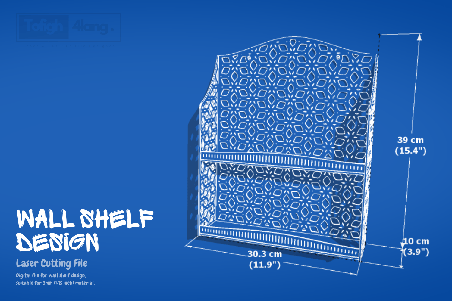 Wall Shelf Laser Cut SVG File | Decorative Wall Shelf Design | Laser Cutting File