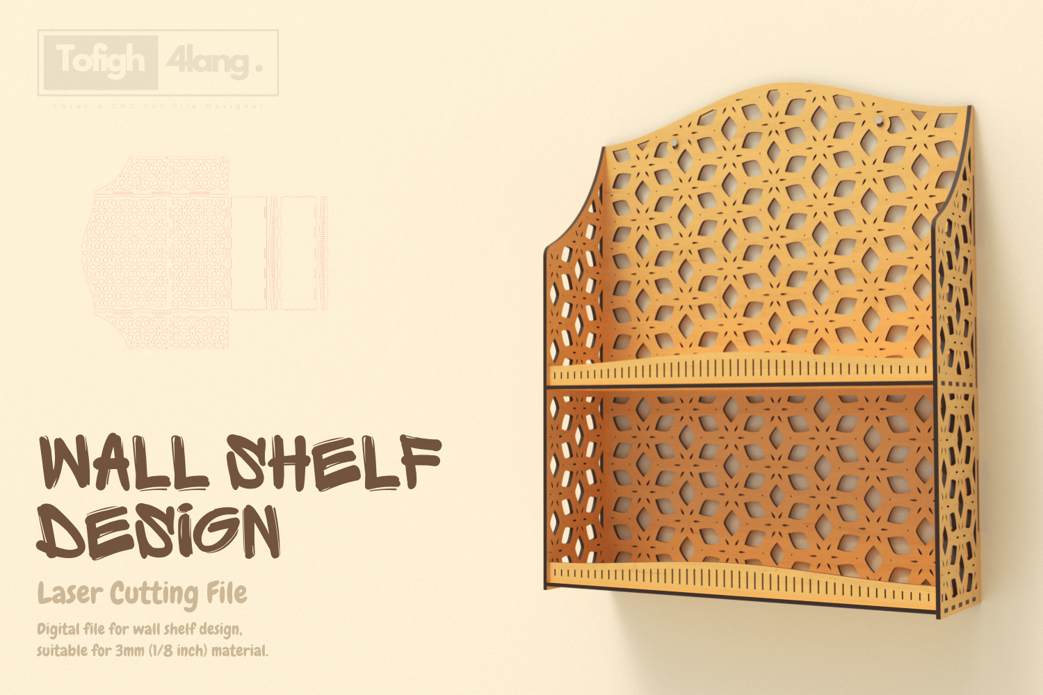 Wall Shelf Laser Cut SVG File | Decorative Wall Shelf Design | Laser Cutting File