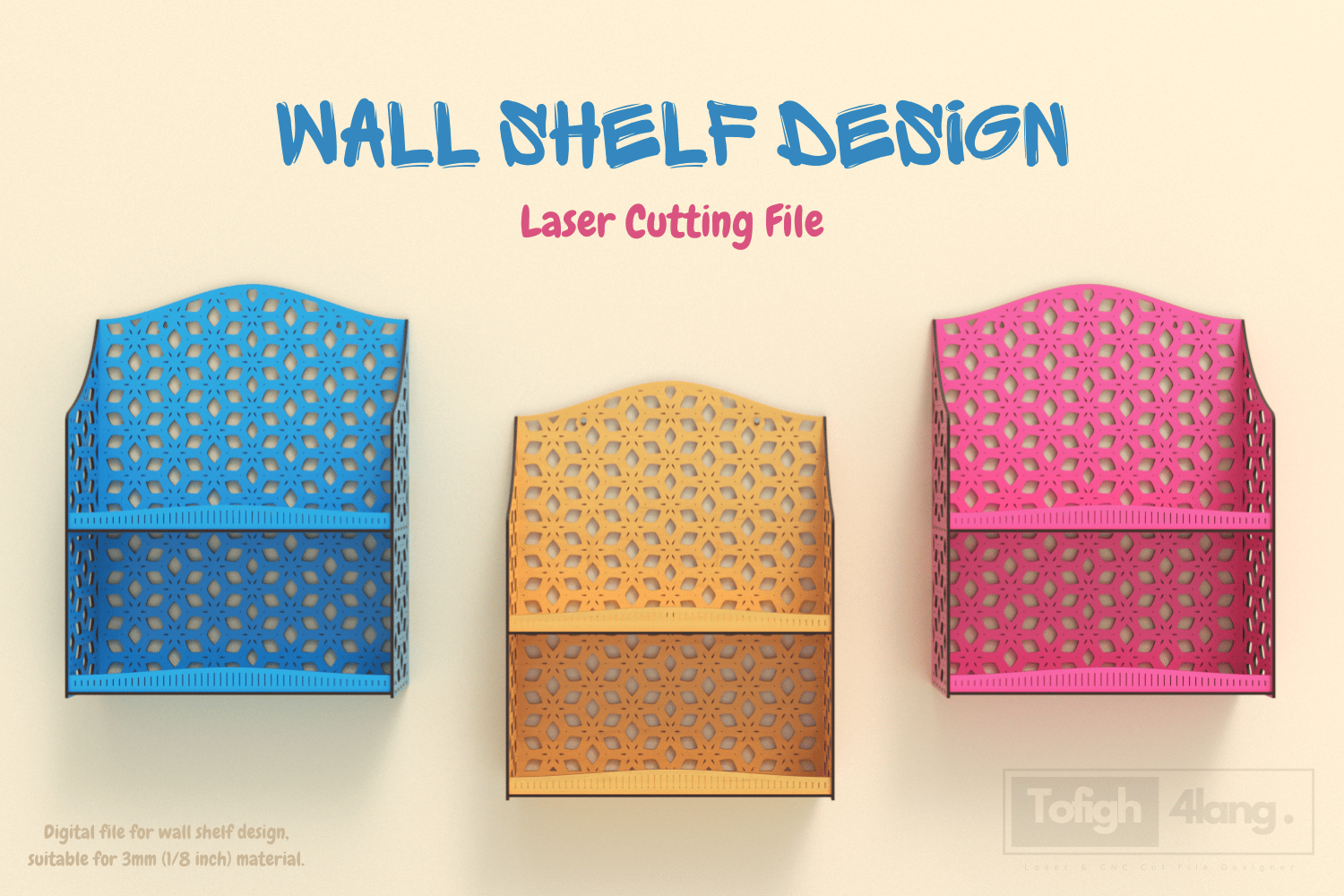 Wall Shelf Laser Cut SVG File | Decorative Wall Shelf Design | Laser Cutting File