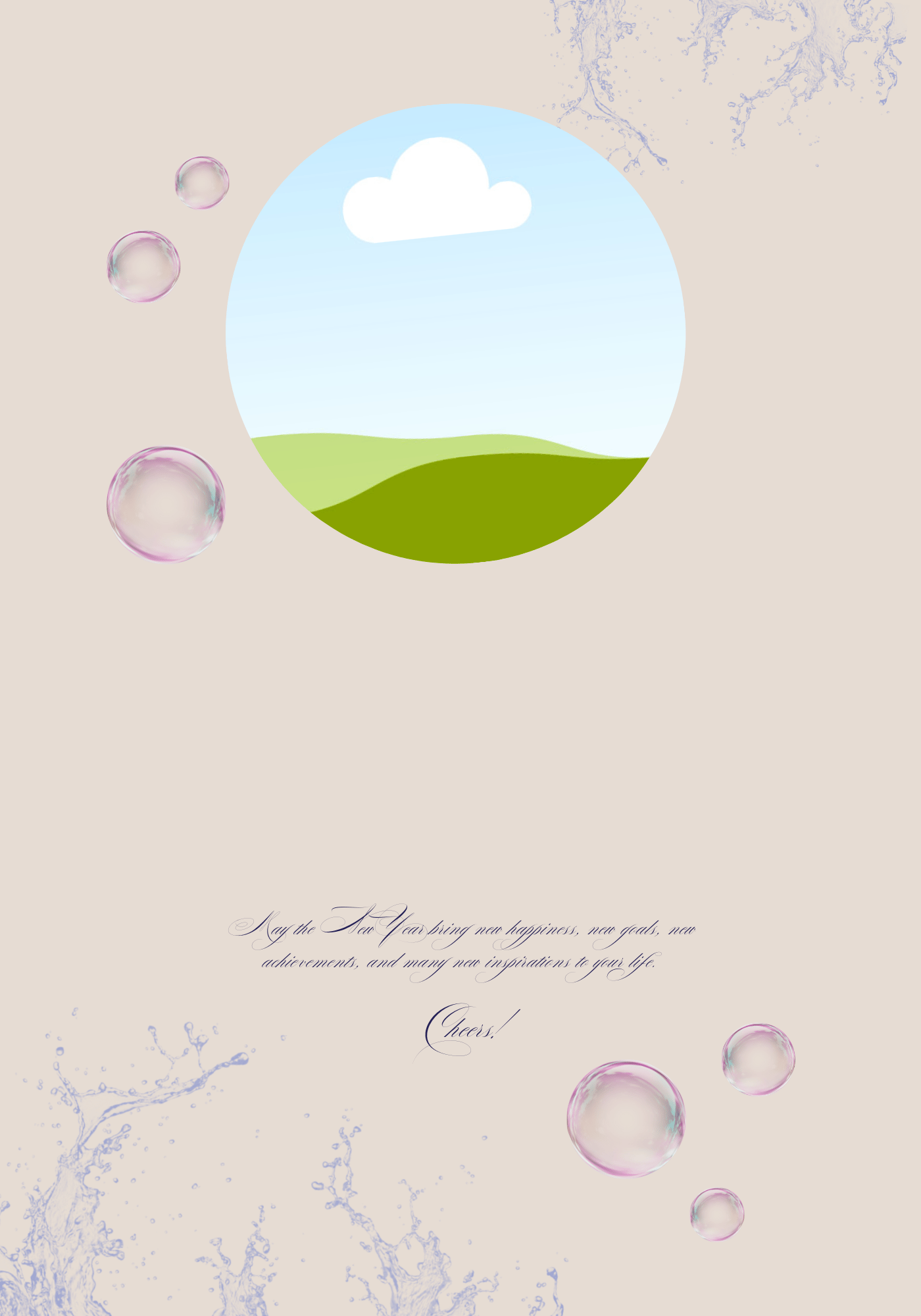 Customizable Elegant New Year Toast Folded Card Landscape | Digital Canva Template. Inside design