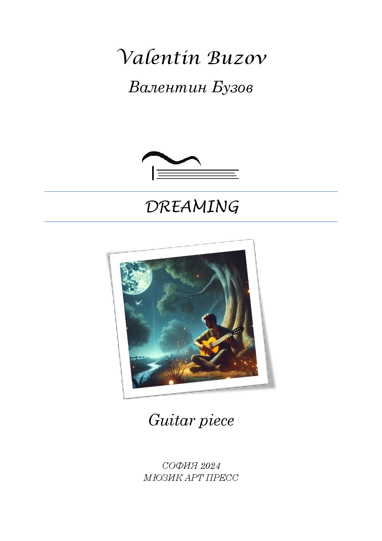 Dreaming - classical guitar piece, sheet music