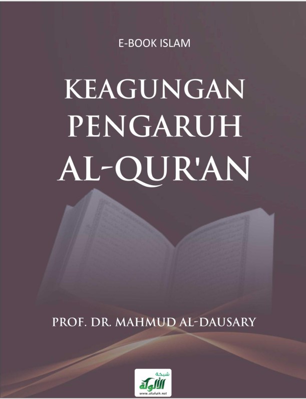 Buku Keagungan Pengaruh Ai-Quran oleh Prof. Dr Mahmud Al-Dausary, Warong Buku