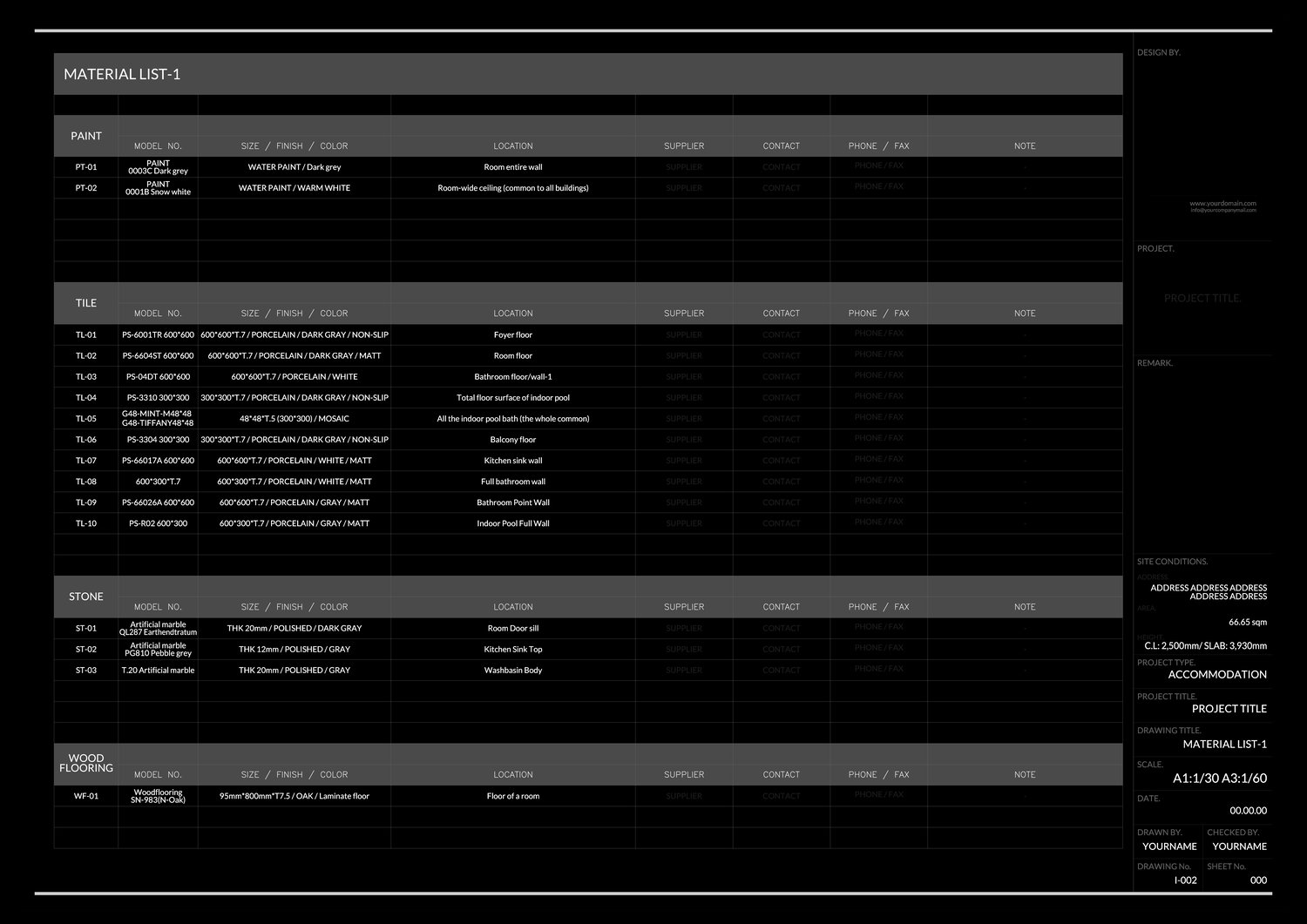 캐드, 오토캐드, 오토캐드 도면, 인테리어 오토캐드