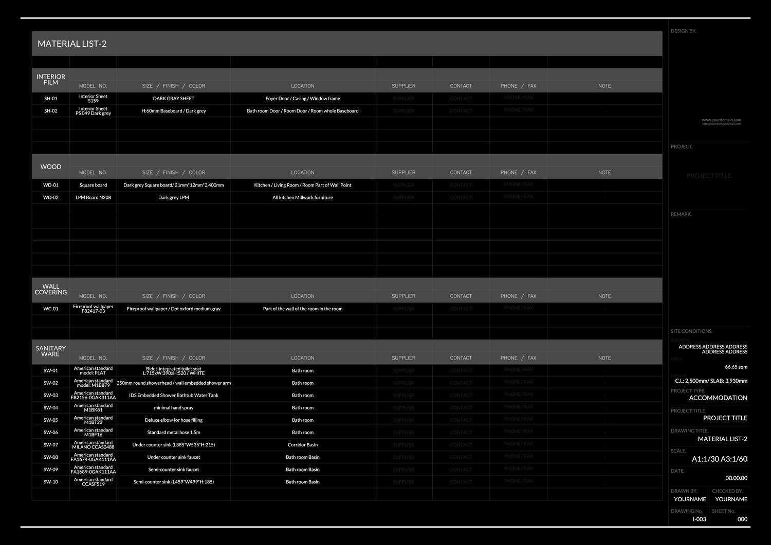 캐드, 오토캐드, 오토캐드 도면, 인테리어 오토캐드