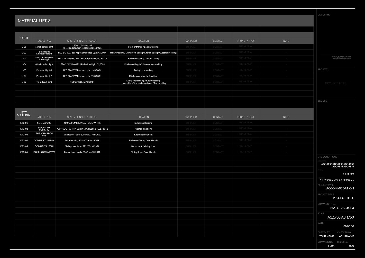 캐드, 오토캐드, 오토캐드 도면, 인테리어 오토캐드