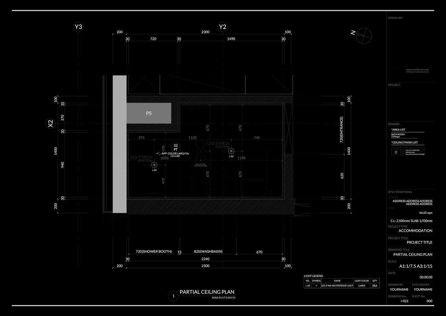 캐드, 오토캐드, 오토캐드 도면, 인테리어 오토캐드