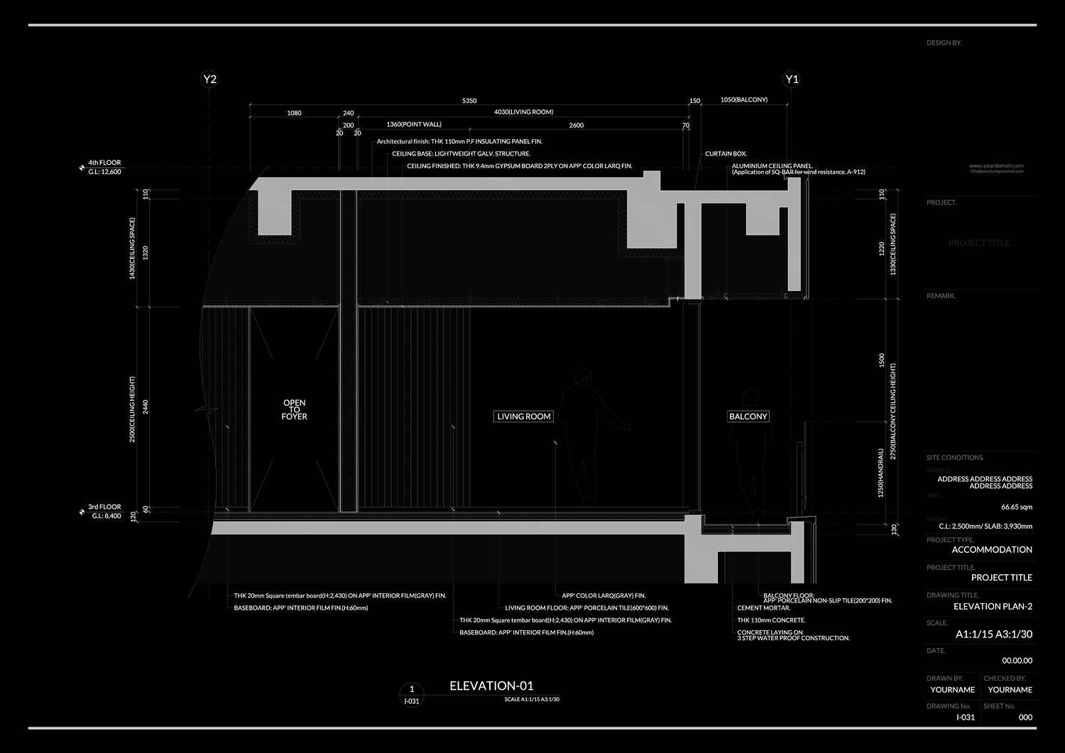 캐드, 오토캐드, 오토캐드 도면, 인테리어 오토캐드