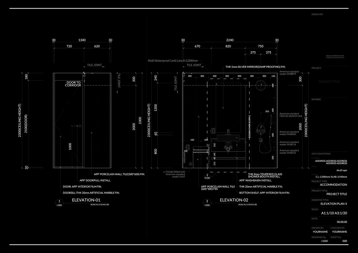 캐드, 오토캐드, 오토캐드 도면, 인테리어 오토캐드