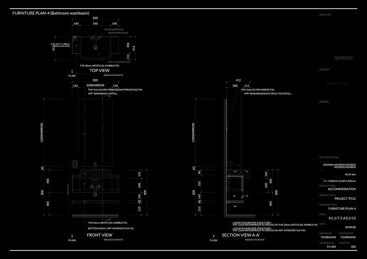 캐드, 오토캐드, 오토캐드 도면, 인테리어 오토캐드