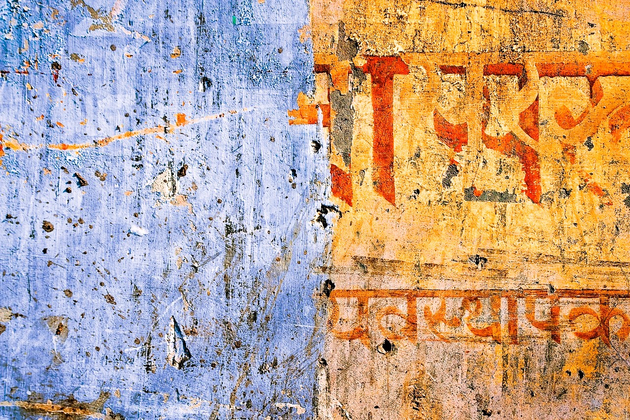 Pared, pintada, graffiti