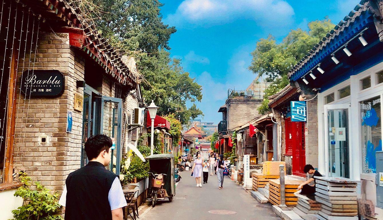 Tourists exploring hutongs in Beijing