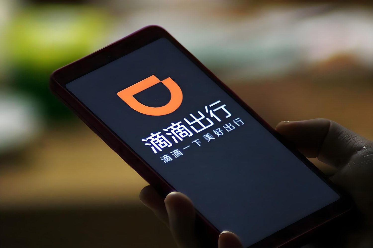 Didi app China travel