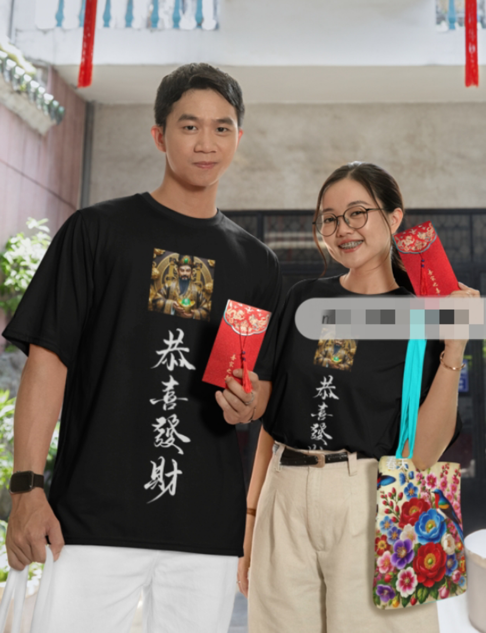 Good fortune t-shirt