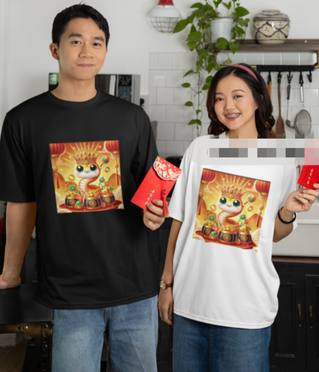 favorite men and women Chinese New Year t-shirt